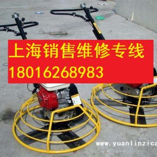 抹光機(jī)，抹平機(jī)，汽油抹平機(jī)，道路抹平機(jī)，水泥抹平機(jī)