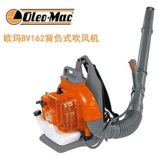 上海歐瑪風(fēng)力滅火器，吹風(fēng)機(jī)吹葉機(jī)，批發(fā)零售維修