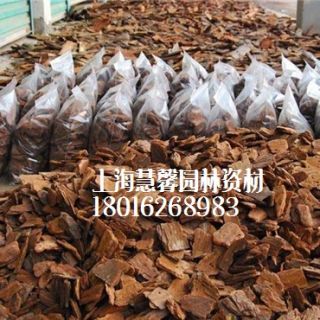 上海 供應(yīng)松樹(shù)皮覆蓋物、造景樹(shù)皮、打磨拋光樹(shù)皮、景觀(guān)樹(shù)皮 